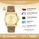蔻馳（COACH）GREYSON系列C標(biāo)壓紋牛皮表帶石英女表 14504111 禮物/送禮