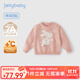 JELLYBABY【抑菌遠紅外】女童圓領(lǐng)毛衣秋裝甜心小兔毛衣寶寶針織衫兒童上衣 粉色 100 CM