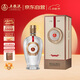 五糧液 12.18 濃香型白酒 39度 500ml 單瓶裝 中秋送禮