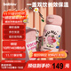 BABLOV花伴森保溫杯女士水杯高顏值便攜大容量杯學(xué)生兒童吸管杯禮物