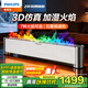 飛利浦（PHILIPS）踢腳線(xiàn)取暖器石墨烯家用電暖器電暖氣片臥室客廳浴室防水地暖式大面積全屋升溫速熱語(yǔ)音AHR5144KX