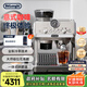 德龍（Delonghi）【政府補(bǔ)貼】咖啡機(jī) 冷萃半自動(dòng)咖啡機(jī) 家用現(xiàn)磨意式研磨一體機(jī) 手動(dòng)打奶泡 EC9255.M 銀色