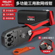 德力西電氣（DELIXI ELECTRIC）網(wǎng)線(xiàn)鉗 網(wǎng)絡(luò )電話(huà)水晶頭壓線(xiàn)鉗 4P/6P/8P省力剝剪線(xiàn)鉗子3件套