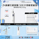 創(chuàng  )爾美【新品上市】創(chuàng  )爾美二代膠原多效修護乳舒緩清爽滋潤敏感肌教師節 【超值囤貨裝】屏障修護乳250g