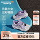 Skechers斯凱奇女童魔術貼老爹鞋兒童運動鞋中大童休閑校園熊貓鞋319029L
