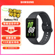 三星（SAMSUNG）Galaxy Fit3 智能手環(huán)/運動手環(huán)1.6英寸超高清AMOLED大屏/強勁續(xù)航/心率血氧健康監(jiān)測 水墨黑