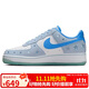 耐克NIKE女子板鞋空軍一號 AIR FORCE 1 運動(dòng)鞋HQ8051-400藍藏青 36