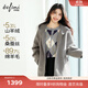 伊芙麗（eifini）【送圍巾】蔣欣代言真絲羊絨連帽拉鏈夾克式羊毛毛呢外套25冬裝 淺灰 S