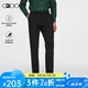 G2000【防靜電】G2000男裝2024春秋商場(chǎng)同款商務(wù)通勤柔軟舒適正裝西褲. 不易皺/抗靜電-黑色-合身剪裁 32