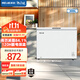 美菱（MeiLing）冰柜301/300升臥式頂開(kāi)門(mén)家用商用兩用減霜冷藏冷凍大容量冷柜一級能效斷電保鮮小冰箱補貼電冰柜 BC/BD-300DT-白 300L