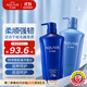 水之密語(yǔ)（AQUAIR）凈潤臻養(倍潤型)洗發(fā)水600ml+護發(fā)素600ml修護滋養套裝