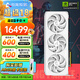 電競叛客  GeForce RTX 5090 D V2 X3W 24G 顯卡 DLSS 4 臺式機電腦游戲獨立顯卡 AI設計渲染顯卡 RTX 5090 D V2 X3W OC 24G