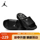 Jordan男子拖鞋 喬丹沙灘鞋 鏤空排水 軟彈不臭腳運(yùn)動(dòng)鞋HQ2163-001黑41