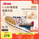 NEW BALANCE4-14歲大童時(shí)尚拼接舒適運動(dòng)休閑鞋996