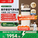 貝昂無耗材空氣凈化器專業(yè)除過敏原消毒殺菌除甲醛除煙味家用空氣消毒機(jī) 【除過敏原認(rèn)證】X3M米家版 