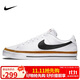 耐克NIKE板鞋男經(jīng)典緩震COURT LEGACY運動(dòng)鞋DH3162-100白40.5