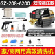 巨龍黑貓超高壓洗車(chē)機清洗機220V家用養殖場(chǎng)大功率全自動(dòng)可調壓洗車(chē)泵汽車(chē) 6200W 可調壓30米高壓管長(cháng)水槍