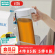 NITORI宜得利家居 帶茶濾橫豎皆可冷水壺一鍵開(kāi)關(guān)家用冰箱可用大容量 帶茶濾橫豎皆可冷水壺 2.1L