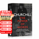 正版現貨 丘吉爾語(yǔ)言的力量 英文原版 Churchill: The Power of Words