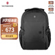 維氏（VICTORINOX）瑞士軍刀EVO系列16英寸背包商務(wù)電腦包學(xué)生書包七夕禮物611413