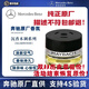 奔馳原廠(chǎng)香水汽車(chē)載香氛負離子香薰系統車(chē)內除味4S店直供德國進(jìn)口 邁巴赫沉香木香調 AGARWOOD 15ml 1瓶