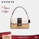 蔻馳（COACH）【品牌直供】女士GRACE小號(hào)單肩手提斜挎包卡其配白色CC033