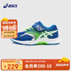 亞瑟士（asics）asics亞瑟士童鞋男女兒童休閑耐磨網(wǎng)眼透氣網(wǎng)球運動(dòng)鞋