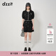 DZZIT【爆款補單】地素針織衫春秋季小香風(fēng)手工釘水鉆針織開(kāi)衫女 黑色 S