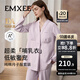 嫚熙（EMXEE）【新品】秋冬哺乳衣外出純棉孕婦自帶胸墊睡衣月子服產(chǎn)后家居服 【可拆卸杯墊】柔紫色 L