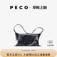 PECO枕頭包油蠟皮斜挎大容量旅行包小眾高級真皮單肩女包生日禮物 中號經(jīng)典黑頭層熔巖油蠟牛皮現貨
