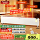 松下（Panasonic）取暖器家用石墨烯大面積制熱輕音電暖器移動(dòng)地暖對(duì)流電暖氣節(jié)能恒溫暖氣片防水遙控暖風(fēng)機(jī) 【新型石墨烯+語(yǔ)音聲控+氛圍夜燈】