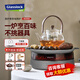 GLASSLOCK圍爐煮茶器具電陶爐煮茶爐專(zhuān)用煮茶器三件套裝家用辦公室用泡茶蒸茶煮茶仿真火焰全玻璃茶壺 雅灰-送烤網(wǎng)和茶壺