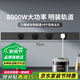 西門(mén)子（SIEMENS）S10軌道插座 墻壁插座壁掛式電力軌道8000W大功率多功能導軌插座 0.75米/灰色軌道+4個(gè)灰色五孔