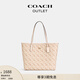 蔻馳（COACH）新款?yuàn)W萊女包馬車經(jīng)典標(biāo)志CITY托特包手提包老花city33 IM/粉筆白色 混合色