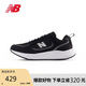 NEW BALANCE25年男鞋女鞋戶(hù)外運動(dòng)跑步鞋UA950系列UA950CA1 41.5