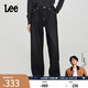 Lee【張凌赫代言】寬松直筒經(jīng)典五袋款黑色女闊腿牛仔褲休閑潮 黑色 26