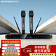 威斯?。╓ESTDING）無(wú)線(xiàn)話(huà)筒無(wú)線(xiàn)麥克風(fēng) ktv專(zhuān)用u段動(dòng)圈式一拖二話(huà)筒 K5無(wú)線(xiàn)話(huà)筒