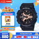 卡西歐（CASIO）手表女士BABY-G運(yùn)動(dòng)學(xué)生電子日韓表送女友七夕禮物BA-110XRG-1A
