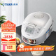 虎牌（TIGER）電飯煲Pro 迷你小型IH土鍋涂層 電飯煲 家用1-2人 1.5L 綢緞白 JPF-A55C