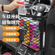 京尋汽車(chē)座椅中間儲物網(wǎng)兜車(chē)載擋網(wǎng)彈力兒童隔離網(wǎng)收納網(wǎng)椅背置物袋