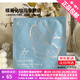 蝶美黑金面膜白膜新品面膜 補(bǔ)水保濕改善暗沉提亮膚色護(hù)膚品 植物面膜 【補(bǔ)水保濕】多糖山面膜5片