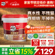 Davco德高環(huán)氧彩砂水性美縫劑 十大品牌仿古地瓷磚防水防霉 雅致奶油白