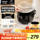 松下（Panasonic）微電腦電飯煲家用1-2人多功能迷你電飯鍋小型煮飯鍋觸摸智能2升容量以舊換新SR-DB071-K