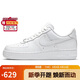 耐克NIKE板鞋女空軍一號AF1 AIR FORCE 1運(yùn)動鞋DD8959-100白37.5