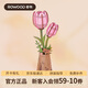 若物木藝繁花積木花DIY手工禮物木質(zhì)拼裝兒童玩具生日禮物女