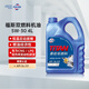 福斯（FUCHS）泰坦雙燃料發(fā)動(dòng)機油 5W-30 4L SL CNG/LPG出租車(chē)燃氣發(fā)動(dòng)機油