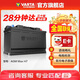 瓦爾塔（VARTA）汽車(chē)電瓶蓄電池啟停 AGM36 H7 80AH 奧迪/寶馬/奔馳 以舊換新