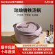 BAMBETEL班貝特德國品牌鑄鐵琺瑯湯鍋家用燉鍋不粘鍋燜煮鍋砂鍋燉煮鍋 琺瑯鍋 木槿紫（5-7人） 26cm
