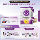 a2奶粉 澳洲紫白金版  A2嬰幼兒配方牛奶粉1段(0-6月)900g*6罐