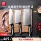 雙立人刀具套裝廚具菜刀切菜切肉刀斬骨刀廚房廚具 3件套